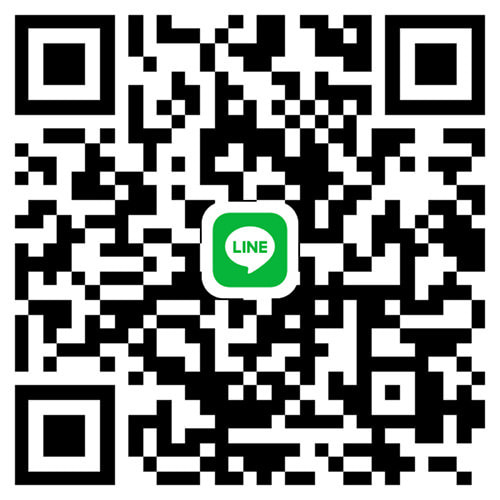 LINE